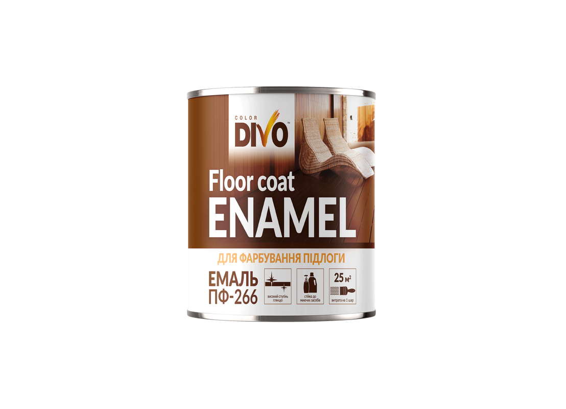 Емаль алкідна DIVO COLOR ПФ-266 для підлоги жовто-коричнева